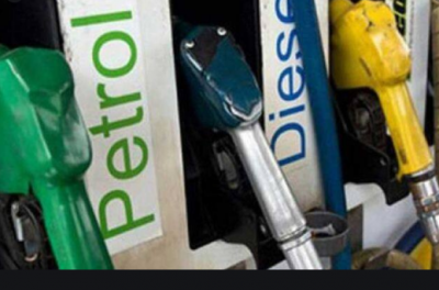 Petrol price increased so much, know today's price