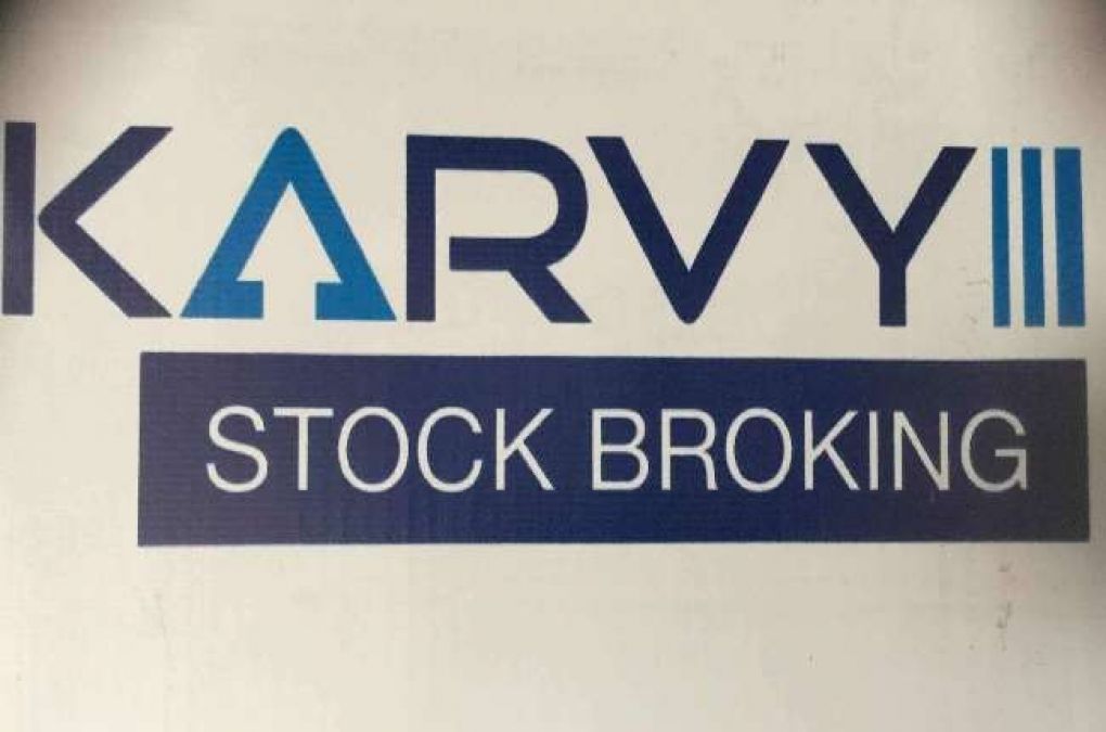Karvy Stock Broking का लाइसेंस रद्द, अब नहीं कर पायेगी शेयर बाजार में ट्रेडिंग