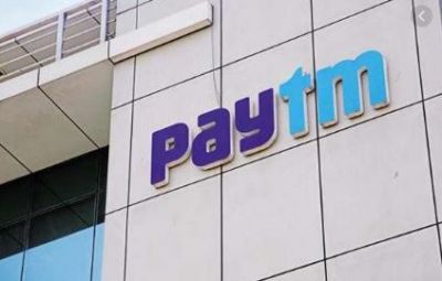 Paytm receives second funding in a short time, raised Rs 4,724 crores