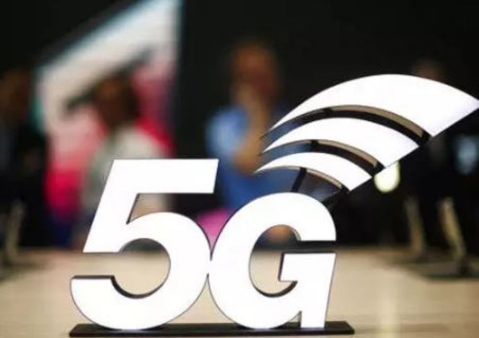 5G service to be launched soon in India; Digital Communications Commission meeting to be held today