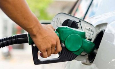 Know about changes of petrol and diesel prices on New Year