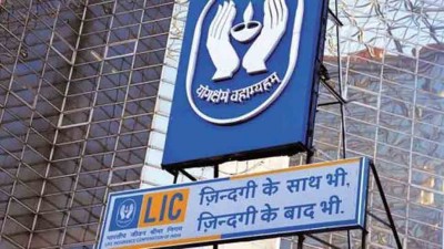 LIC employees announces strike against government