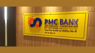 New twist in PMC scam case, RBI knocked on Supreme Court door
