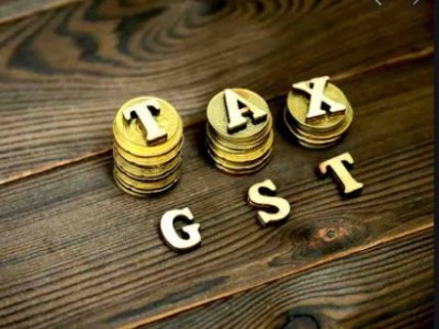 GST bill takers will get a chance to win lottery