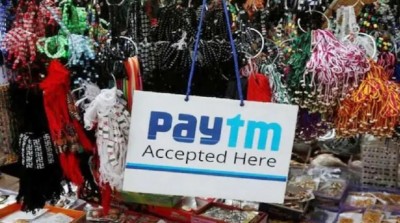 Paytm plunges into a loss of Rs 750 crore, investors' money sinks