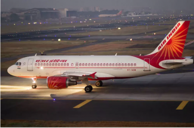 Government is not giving support to Air India, drowning in debt