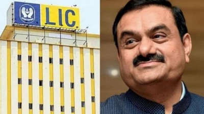 'Will not reduce investment in Adani Group', LIC's big announcement
