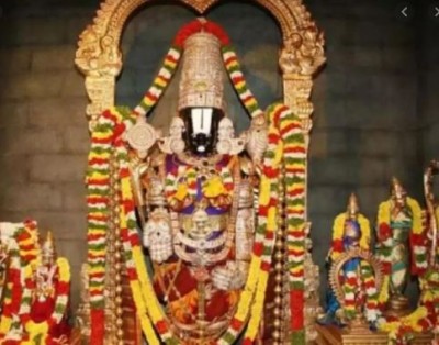 Travelling to Tirupati Balaji become cheap from flight, Know new packages