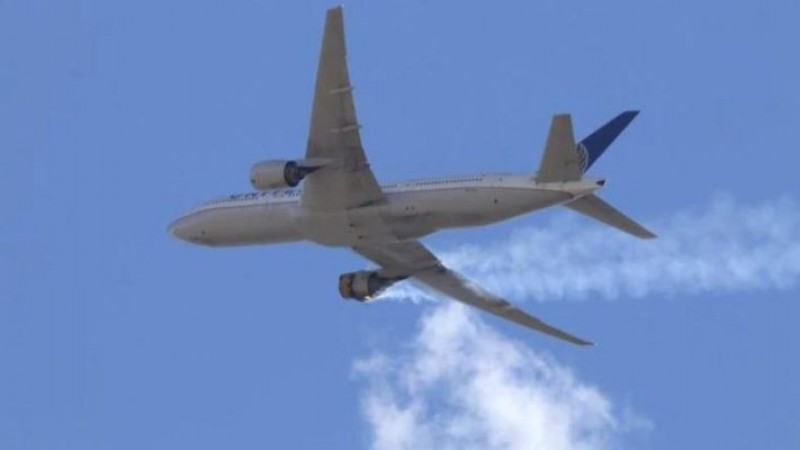 బోయింగ్-777 విమానాల పై అమెరికా విమానయాన సంస్థలు నిషేధం విధించాయి.