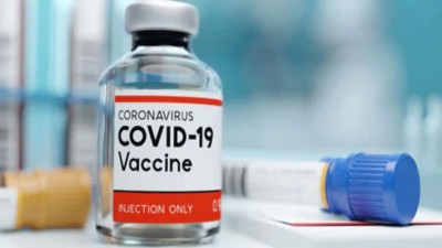 Corona vaccine price surfaced, Serum Institute expects pricing deal in days