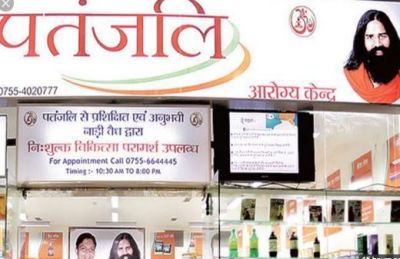 Patanjali may become the largest FMCG company, expects 40000 million turnover in 2021