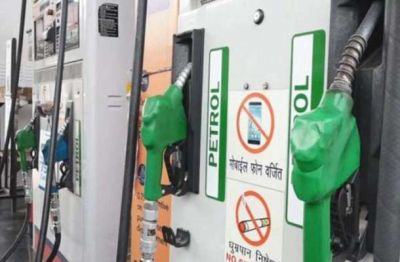 Prices of petrol diesel falls, know today's prices