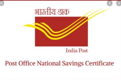 Know the process of investing online in postoffice savings schemes