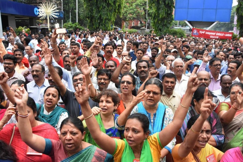 బ్యాంక్ ఉద్యోగులకు శుభవార్త, జీతం 15 శాతం పెరుగుతుంది