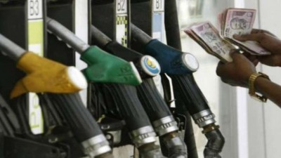 Changes in the price of petrol and diesel after 80 days, know today's price