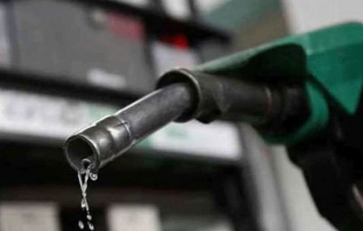 Petrol and diesel prices increased again, know today's rates