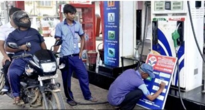 Price of petrol increased by Seven and a half rupees in 14 days, rate of diesel also increased drastically
