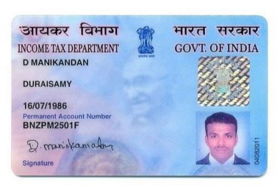 Will have to pay  10 thousand rupees for not linking PAN with Aadhaar