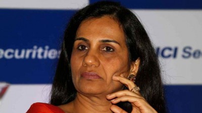 Big shock to Chanda Kochhar, High Court refuses to hear the petition
