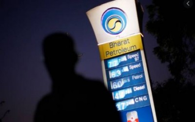 Process of selling BPCL starts, will sell its entire stake