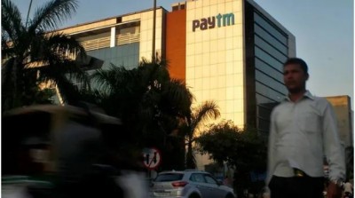 RBI's big action on Paytm, now payment app will not be able to do this work
