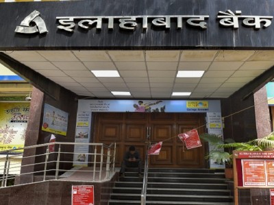 Delay in merger of Allahabad Bank and Indian Bank due to this reason