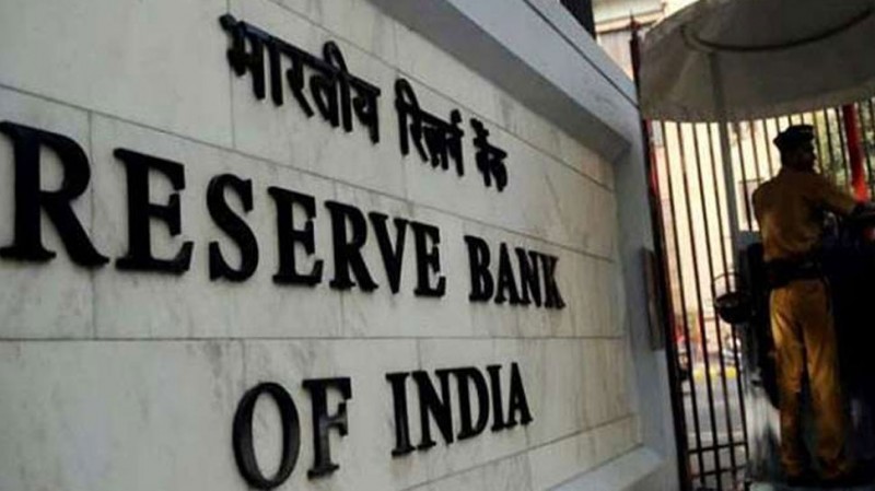 एक और को-ऑपरेटिव बैंक पर RBI का एक्शन, रद्द किया लाइसेंस