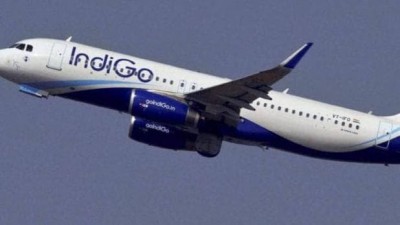 इंडिगो एयरलाइंस का बड़ा फैसला, मौसम के आंकड़े जुटाने में करेगी IMD की मदद