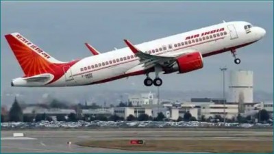 Air India will stop flying from tomorrow, airline will remain closed due to this reason