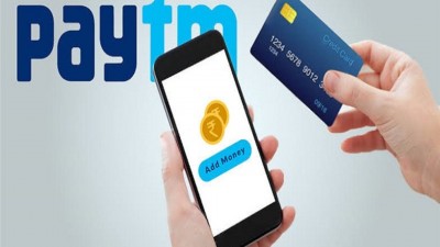 Paytm Money offering stockbroking services and Mutual fund trades