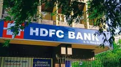 HDFC Bank said this about the slowdown in the real estate sector