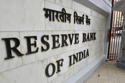 RBI warning! fake emails being sent to bank account holders