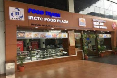 Now Indian railway will provide pizza, burger and biryani