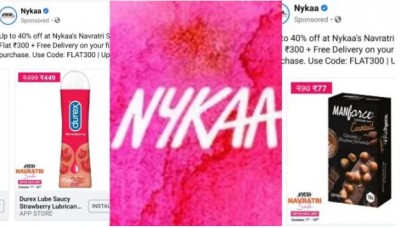 'नवरात्री' का नाम लेकर 'कंडोम' बेच रही Nykaa, सोशल मीडिया पर फूटा लोगों का गुस्सा