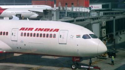 Government can invite bids for Air India soon, this is plan