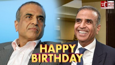 Sunil Bharti Mittal launches business from bicycle parts