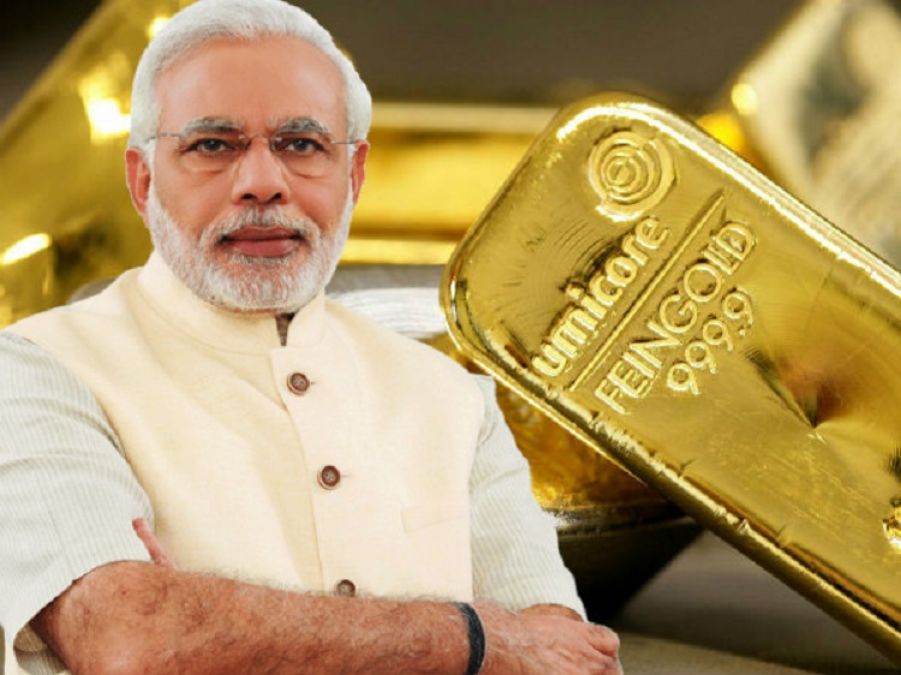 RBI Is Going To Sell Its Gold For The First Time In 30 Years ...