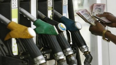 Petrol-diesel became cheaper on Dhanteras, know today's rate