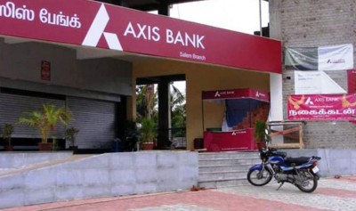 AXIS बैंक पर RBI ने लगाया 25 लाख का जुर्माना, बताई ये बड़ी वजह