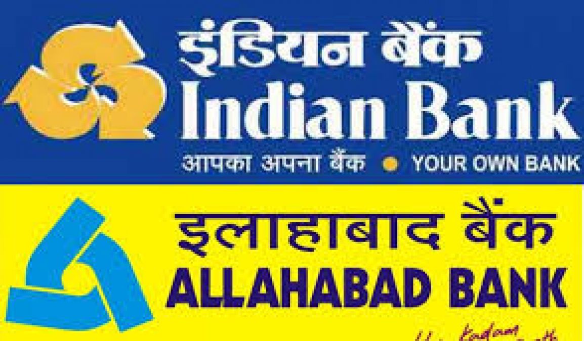 Indian Bank Download png