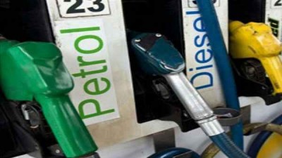 Relief to general public for 4th consecutive day, 'Good News' on Petrol-Diesel prices