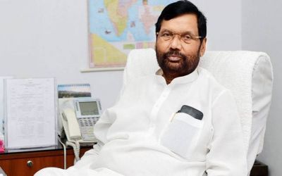 Union Minister Paswan appeals this to the Ministry of Commerce