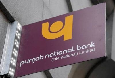 Merger of banks: These 10 banks will merge in PNB by April next year