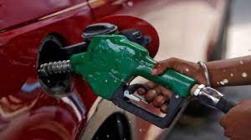 Petrol-Diesel prices changed, know today's prices