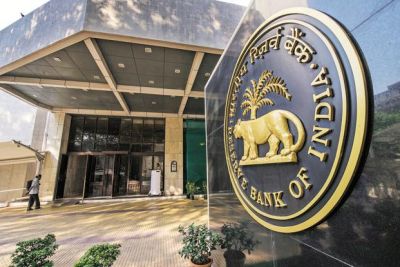 रिजर्व बैंक ने मौद्रिक नीति समीक्षा के आखिरी दिन, नीतिगत दरों में की 25 आधार अंकों की कटौती