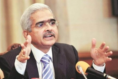 RBI governor shaktikant das announced cut in reverse repo rate