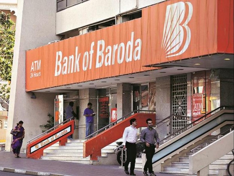 Bank of Baroda : बैंक सहायकों को मिलेगी 10 लाख रुपये की अनुग्रह राशि