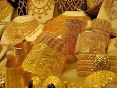 Gold prices fall again, find out what today's prices are