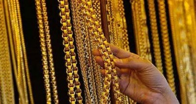 Gold prices fell for the fourth consecutive day, know what today's price is