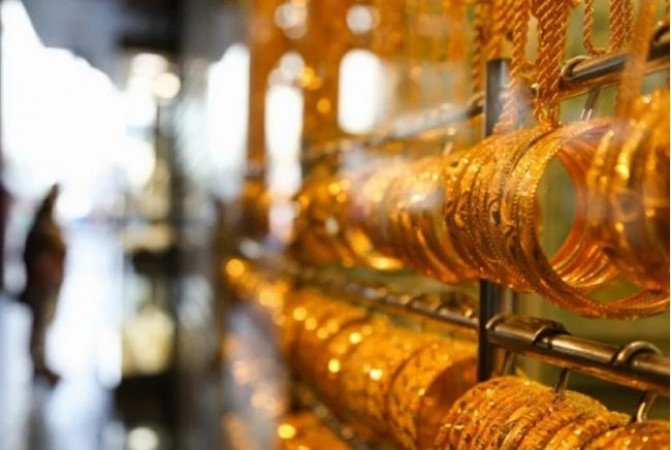 Gold prices fall again, find out latest rates today
